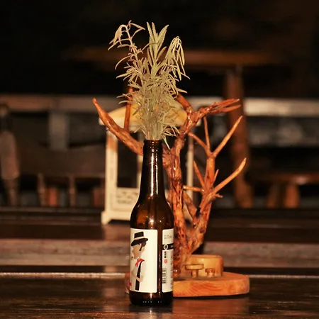 Farma Quintinha D'arga *