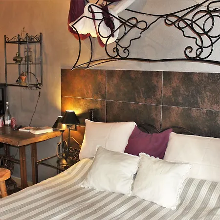 Bauernhof Quintinha D'arga *